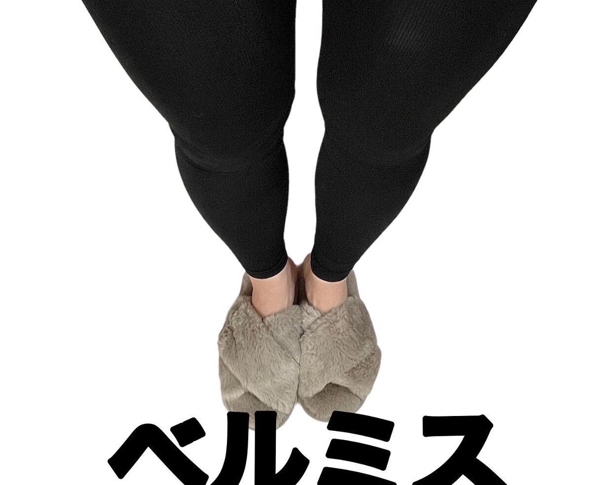ベルミススリムレギンス/BELMISE/着圧ソックス・レギンスを使ったクチコミ（2枚目）