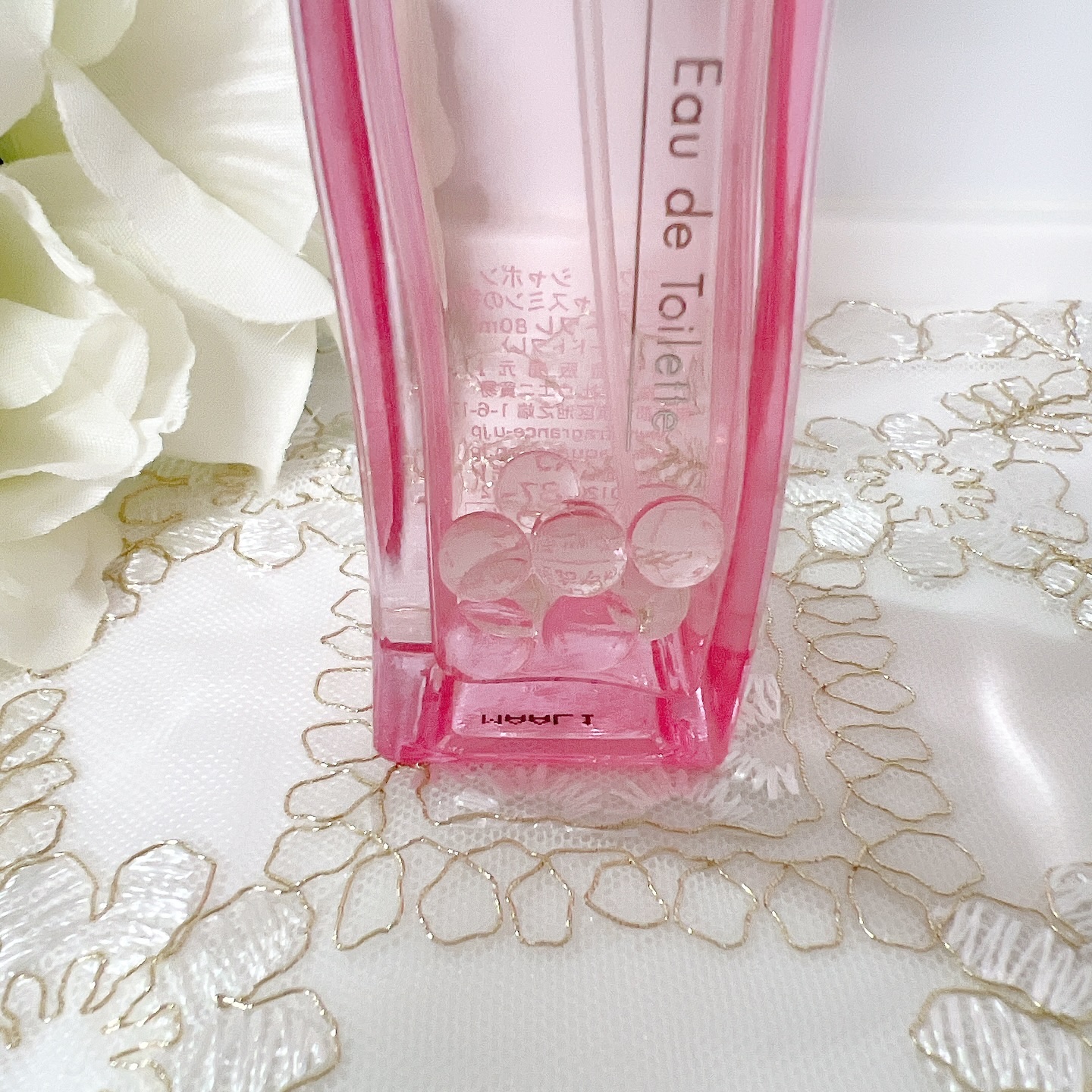 試してみた】アクア シャボン くつろぎジャスミンの香り オードトワレ