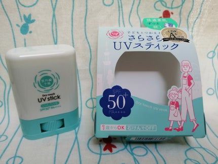 紫外線予報 さらさらUVスティックF/紫外線予報/日焼け止めスティックを使ったクチコミ(2枚目)