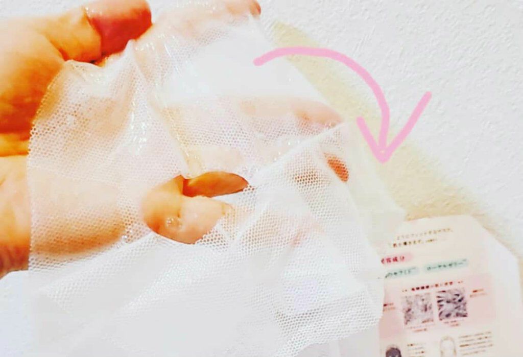 グロウセラム マスク/ルミナスキン/シートマスク・パックを使ったクチコミ（2枚目）