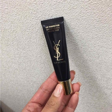 トップ シークレット リップ パーフェクター/YVES SAINT LAURENT BEAUTE/リップケア・リップクリームを使ったクチコミ（1枚目）