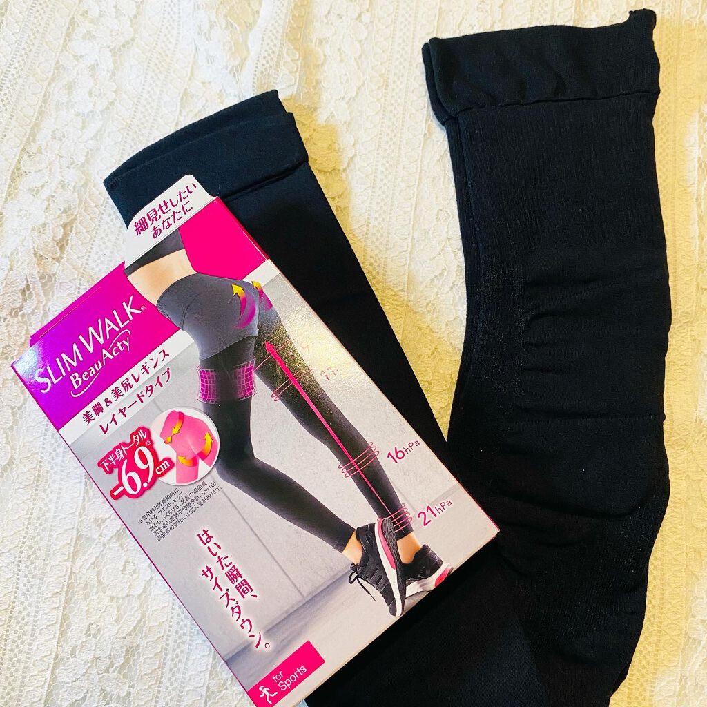 Beau-Acty 美脚＆美尻レギンス/SLIMWALK/着圧ソックス・レギンスを使ったクチコミ（2枚目）