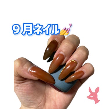 

MEMO✏︎

2022.９月
サロンネイル💅


忘れるのは勿体無いと思い
記録用です🙇‍♀️

 #newネイル 
#nail
#記録用
＃サロンネイル