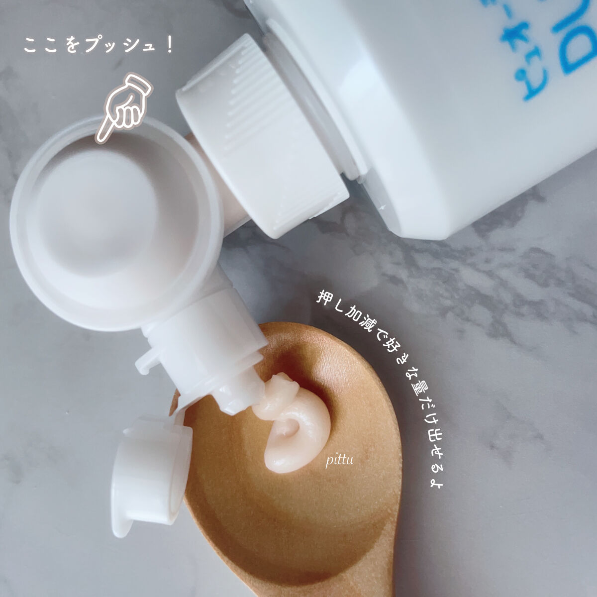 ピュオーラ36500 薬用ハグキ高密着クリームハミガキ/ピュオーラ/歯磨き粉を使ったクチコミ（2枚目）