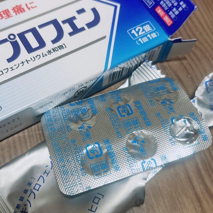 ãããœãããã§ã³é ã¯ãããïŒå»è¬åïŒ/çæŒ¢å 補è¬/å¥åº·ãµããªã¡ã³ãã䜿ã£ãã¯ãã³ãïŒ2æç®ïŒ