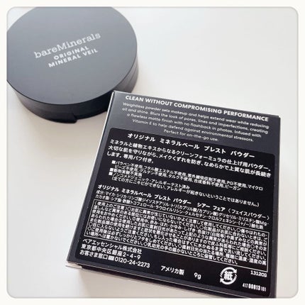 オリジナル ミネラルベール プレスト パウダー/bareMinerals/プレストパウダーを使ったクチコミ(2枚目)