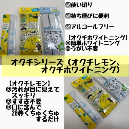 DHC マルチビタミン/DHC/美容サプリメントを使ったクチコミ(4枚目)