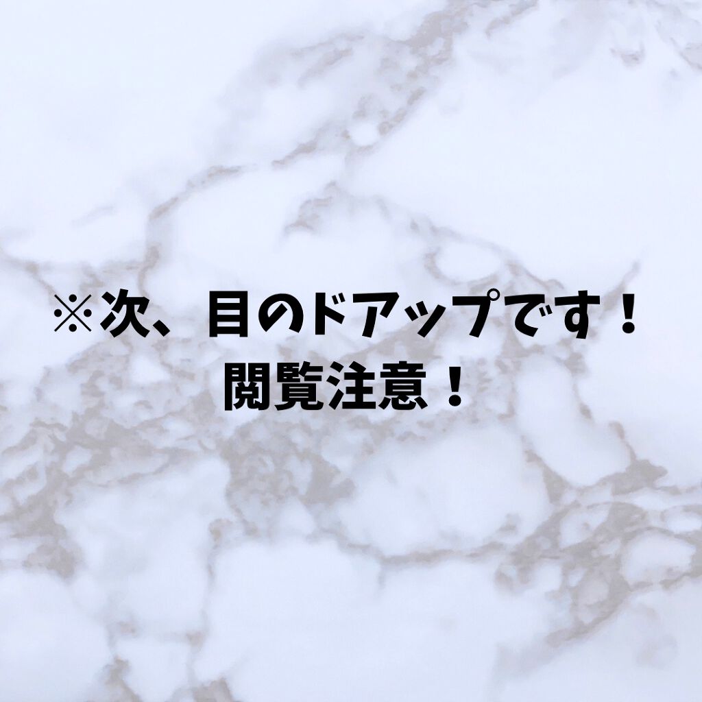 フラワーアイズ ワンデー/株式会社ビューフロンティア/ワンデー(1DAY)カラコンを使ったクチコミ(6枚目)