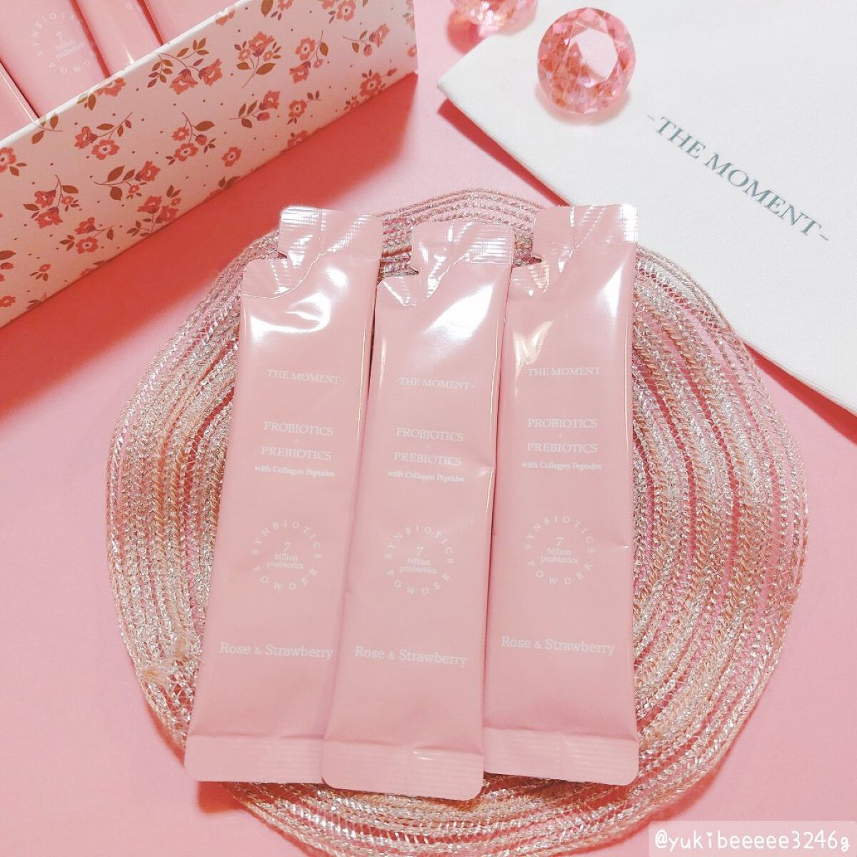 ビオクレンズ/ビオクレンズ/美容サプリメントを使ったクチコミ（1枚目）