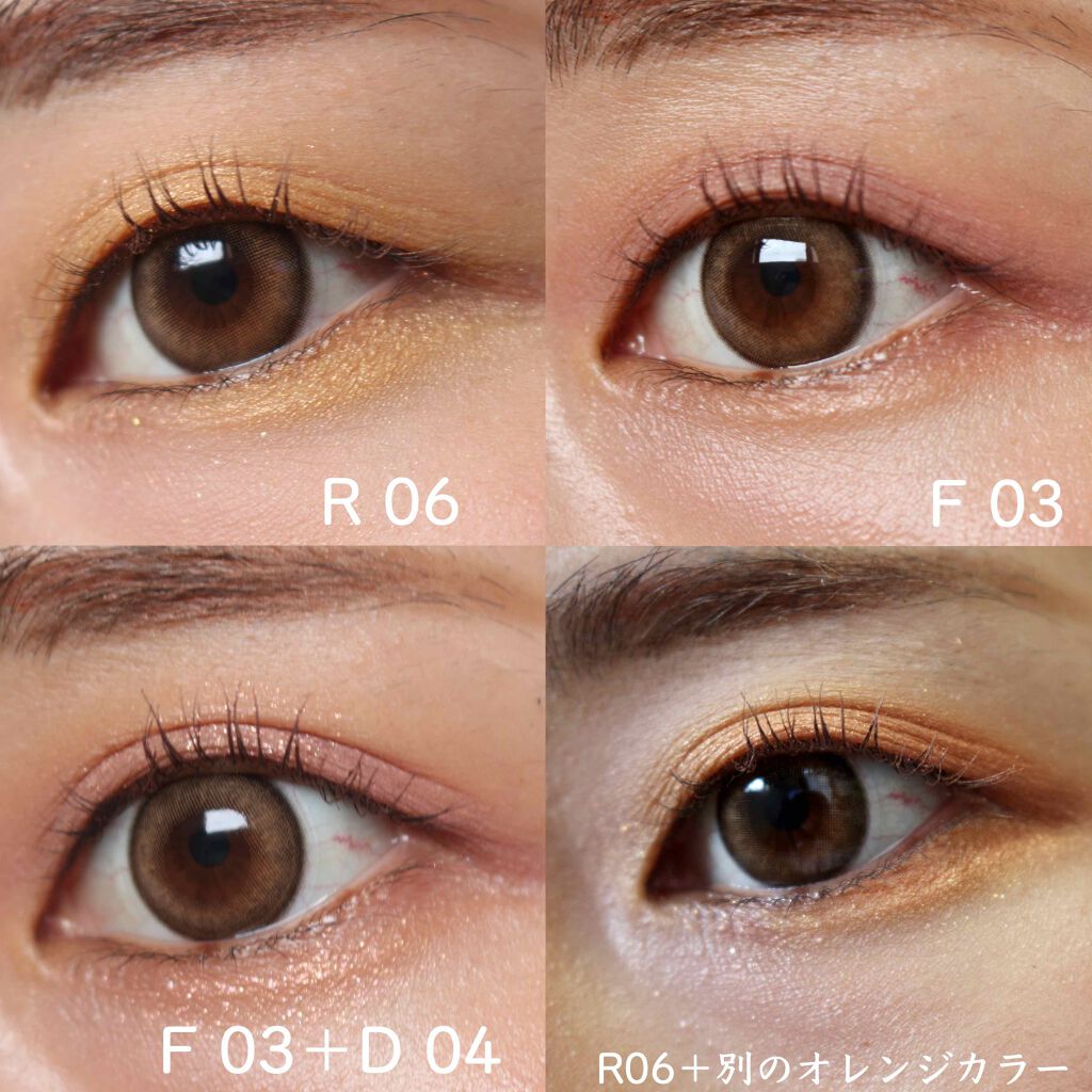 アイプランナー/excel/単色アイシャドウを使ったクチコミ（3枚目）