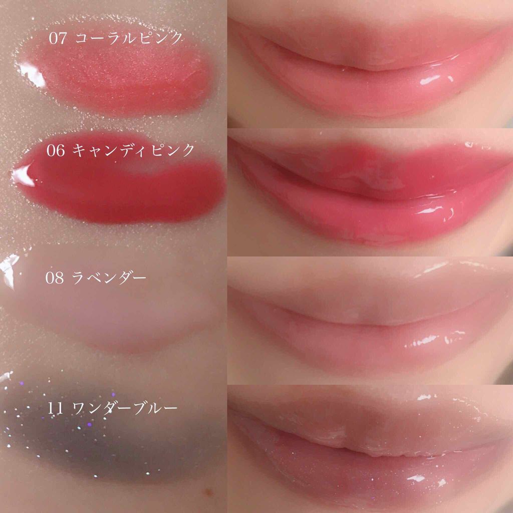 RMK リップジェリーグロス/RMK/リップグロスを使ったクチコミ(3枚目)