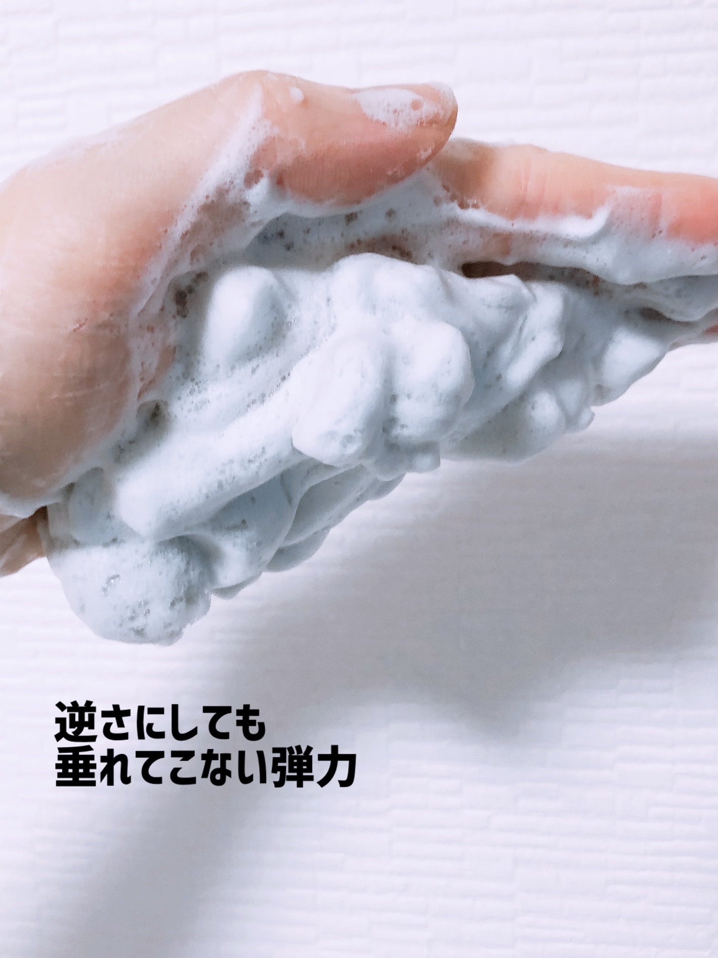 ディープクリア洗顔パウダー/ファンケル/洗顔パウダーを使ったクチコミ(3枚目)