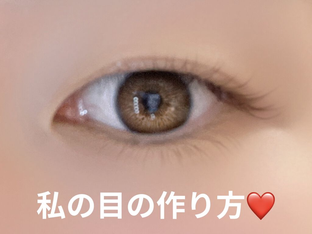 LJ 水で貼るふたえテープ 02 ナチュラルスリム/ドゥ ベスト/二重まぶた用アイテムを使ったクチコミ（1枚目）