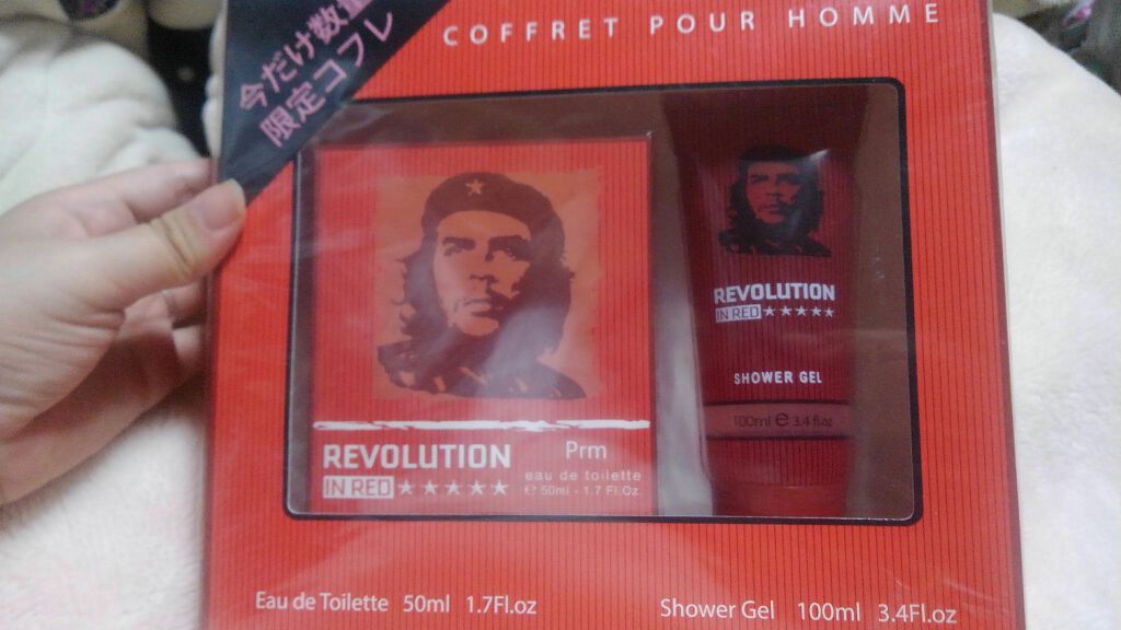 レボリューションインレッド/アマティアス/香水(メンズ)を使ったクチコミ(1枚目)