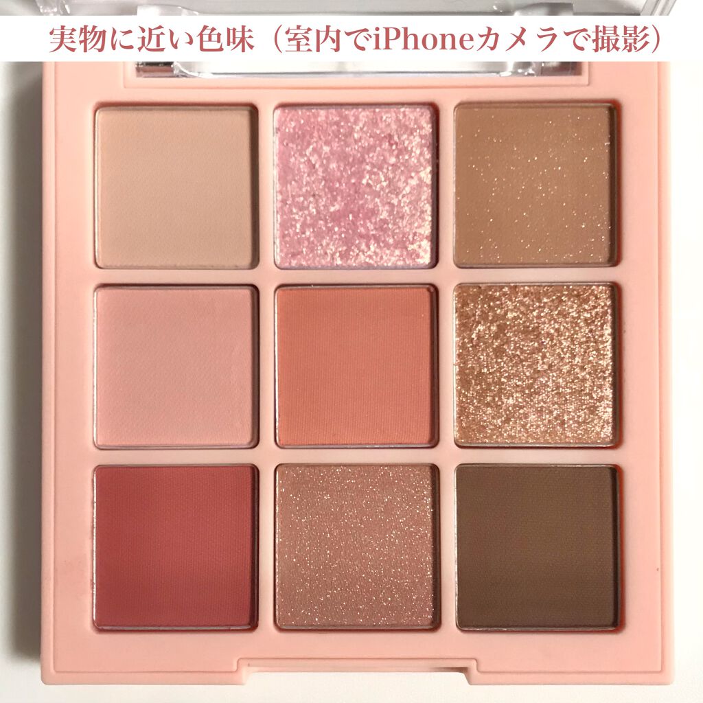 ロング＆カールマスカラ スーパーWP/ヒロインメイク/マスカラを使ったクチコミ（3枚目）