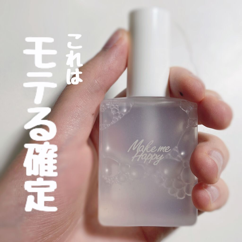 メイクミーハッピー フレグランスウォーター WHITE/キャンメイク/香水(レディース)を使ったクチコミ（1枚目）