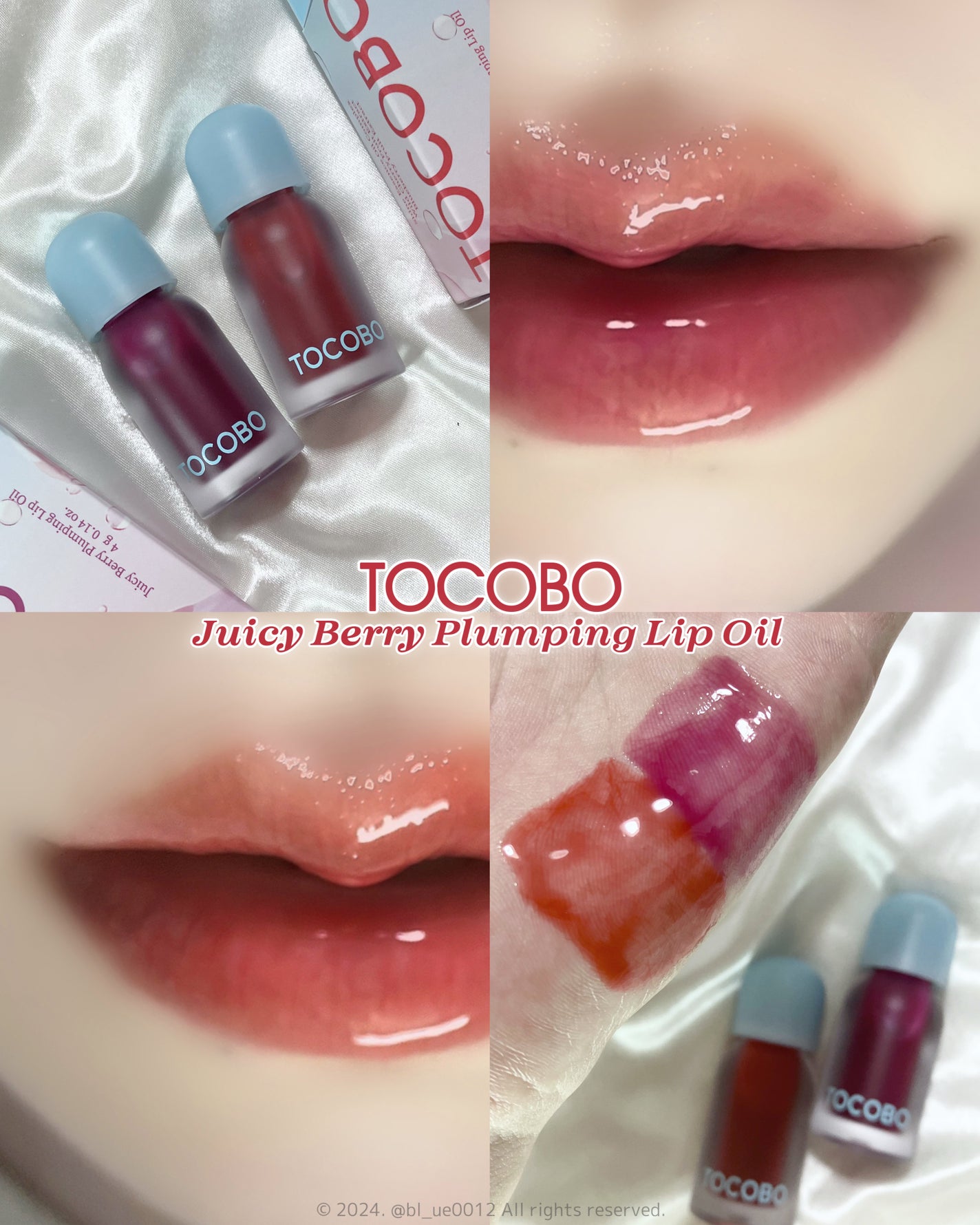 ジューシーベリープランピングリップオイル/TOCOBO/リップグロスを使ったクチコミ(1枚目)
