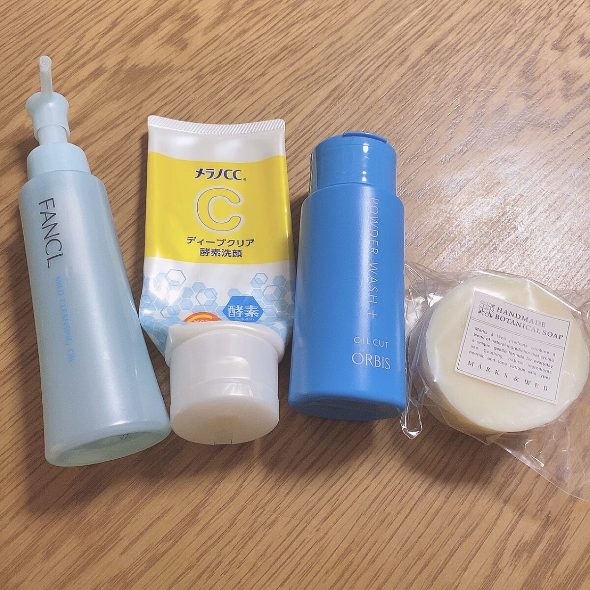 エラスチン コラーゲン セラミド プラセンタ フレッシュローション [F1]/DHC/化粧水を使ったクチコミ（2枚目）