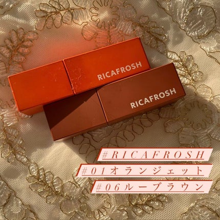 ジューシーリブティント/RICAFROSH/リップティントを使ったクチコミ(1枚目)