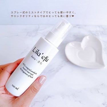 Lila efu ケラさらのクチコミ「Lila efu ケラさら
200ml

✰毛髪リペア成分のマレイン酸
✰髪と同じ成分の11種.....」（3枚目）