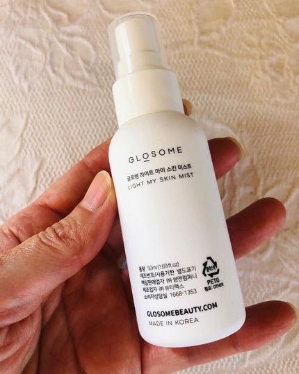 ライト マイ スキン ミスト/GLOSOME/ミスト状化粧水を使ったクチコミ(2枚目)