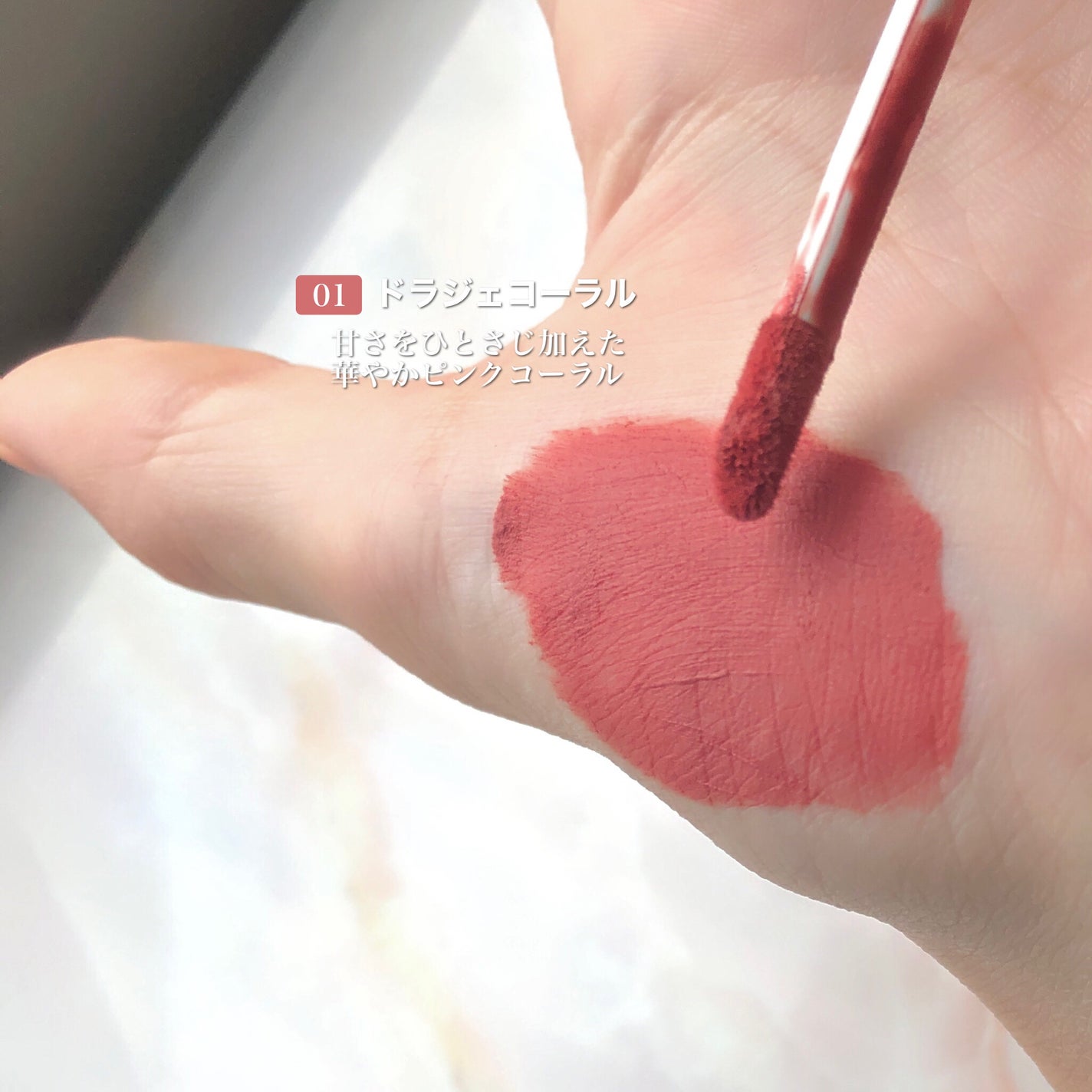 N’s COLLECTION 1day/N’s COLLECTION/ワンデー(1DAY)カラコンを使ったクチコミ(8枚目)