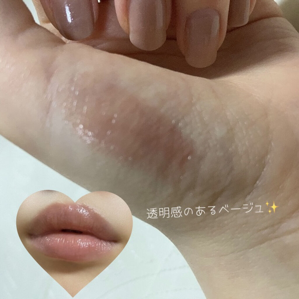 ニベア リッチケア＆カラーリップ グロッシーベージュ/ニベア/リップクリームを使ったクチコミ（3枚目）