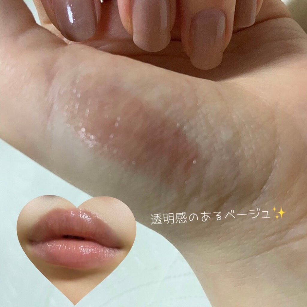 ニベア リッチケア&カラーリップ/ニベア/リップクリームを使ったクチコミ(3枚目)