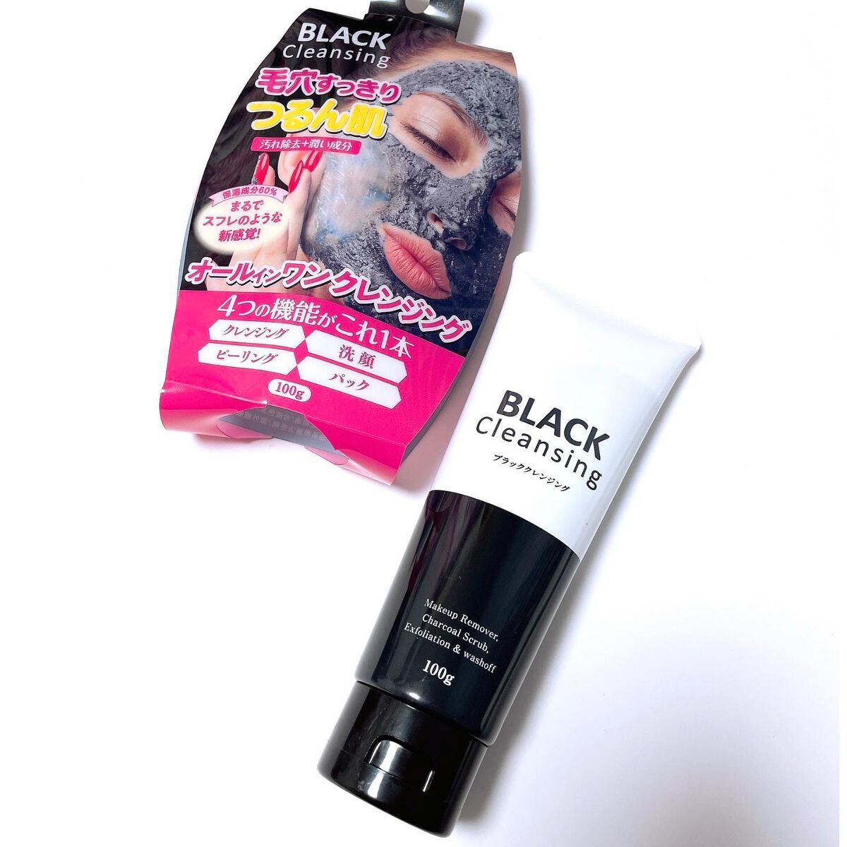 ブラッククレンジング/インフィニティ/クレンジングジェルを使ったクチコミ（3枚目）