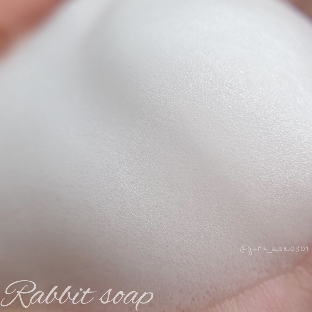 ラビットソープ フレグランス/Rabbit Mate /デリケートゾーンケアを使ったクチコミ（3枚目）