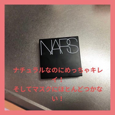 お正月に買ったNARSのクッションファンデなんだけどみんなが良い良いって言ってるの分かるわ〜(´∀`)
ナチュラルだから下地はちょっとカバー力のあるもの使っての方がオススメかな！
NARSのライトリフレ