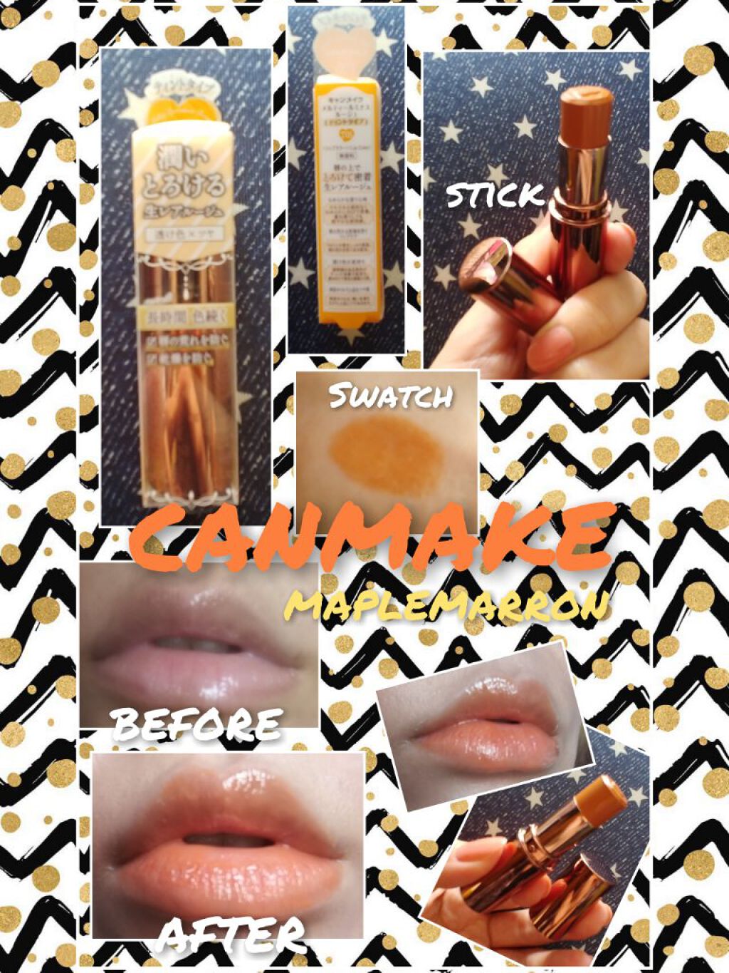 メルティールミナスルージュ/キャンメイク/口紅を使ったクチコミ（1枚目）