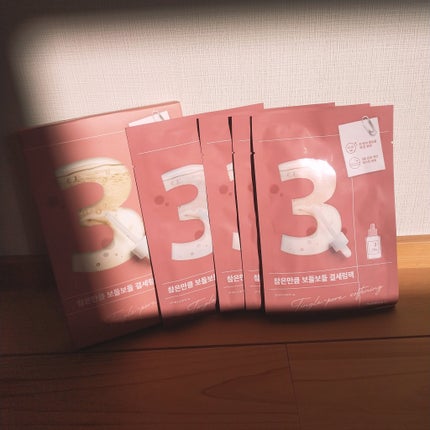 3番 すべすべキメケアシートマスク/numbuzin/シートマスク・パックを使ったクチコミ(1枚目)