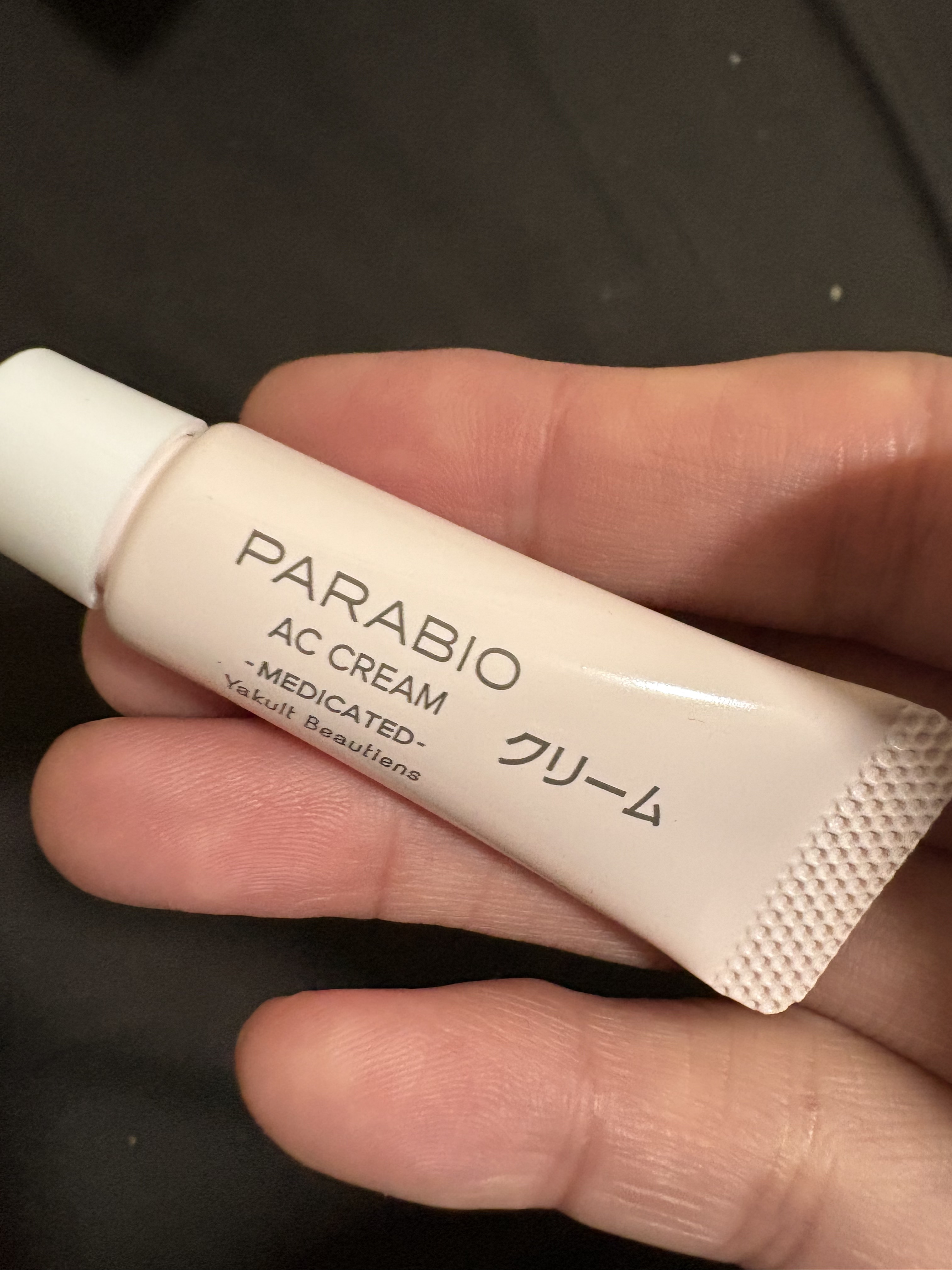 パラビオ ACクリーム/パラビオ/フェイスクリームを使ったクチコミ（1枚目）