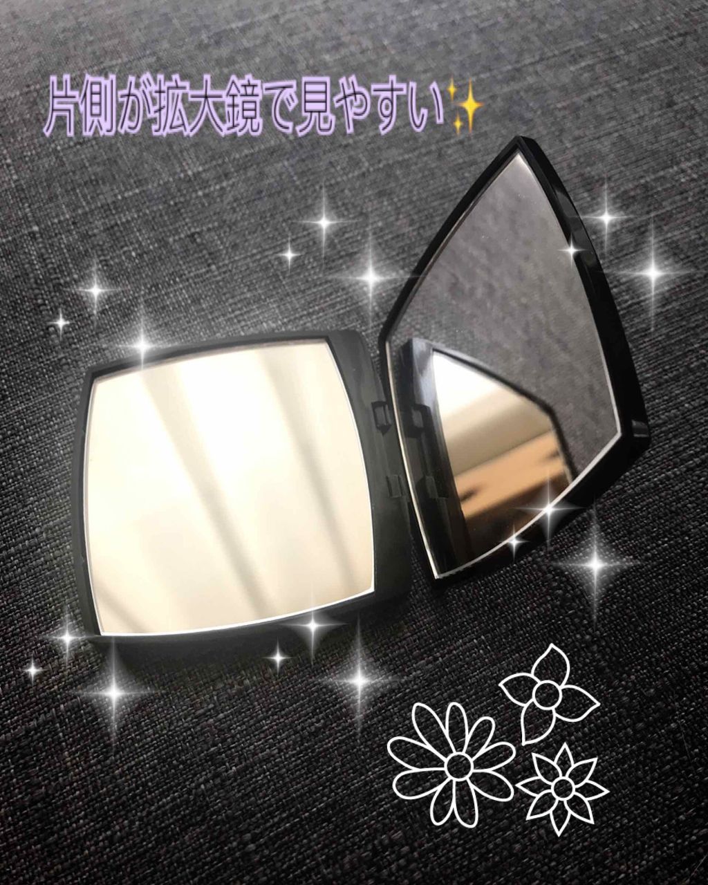 ミロワール ドゥーブル ファセット/CHANEL/その他化粧小物を使ったクチコミ（2枚目）