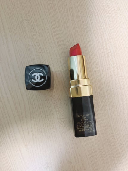 ルージュ ココ/CHANEL/口紅を使ったクチコミ(1枚目)