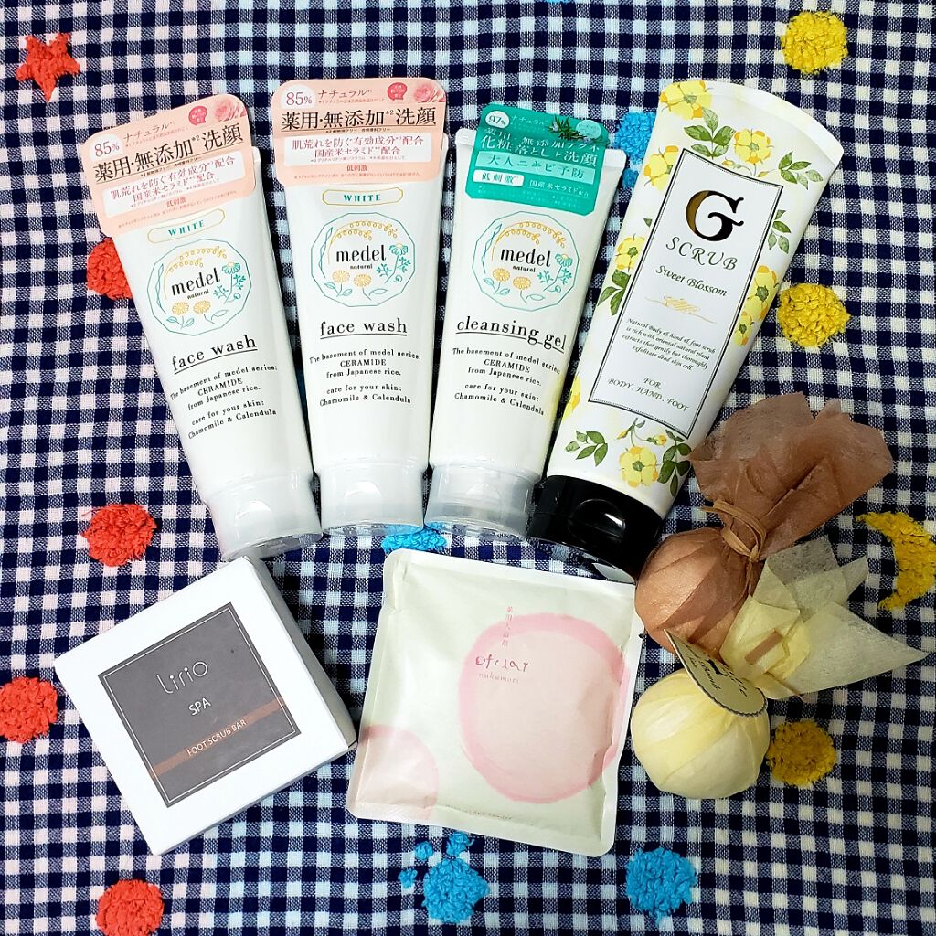 RAXY/Rakuten/その他を使ったクチコミ(3枚目)