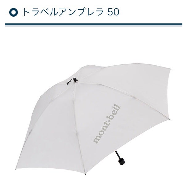 ともこ on LIPS 「.#バッグの中身久しぶりにバッグの中身をご紹介します最近..」(7枚目)