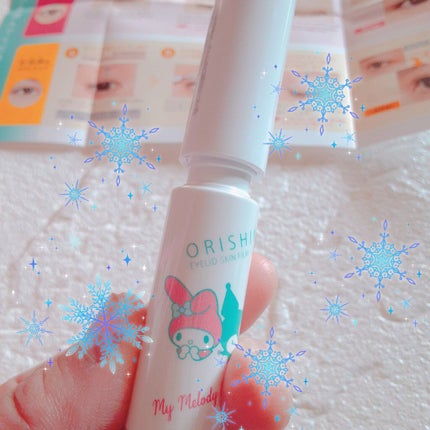 オリシキ アイリッドスキンフィルム /D-UP/二重まぶた用アイテムを使ったクチコミ(2枚目)