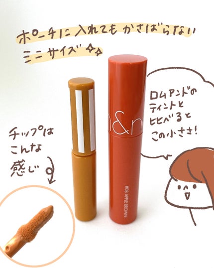 カラーリキッド/CandyDoll/リキッドチークを使ったクチコミ(4枚目)