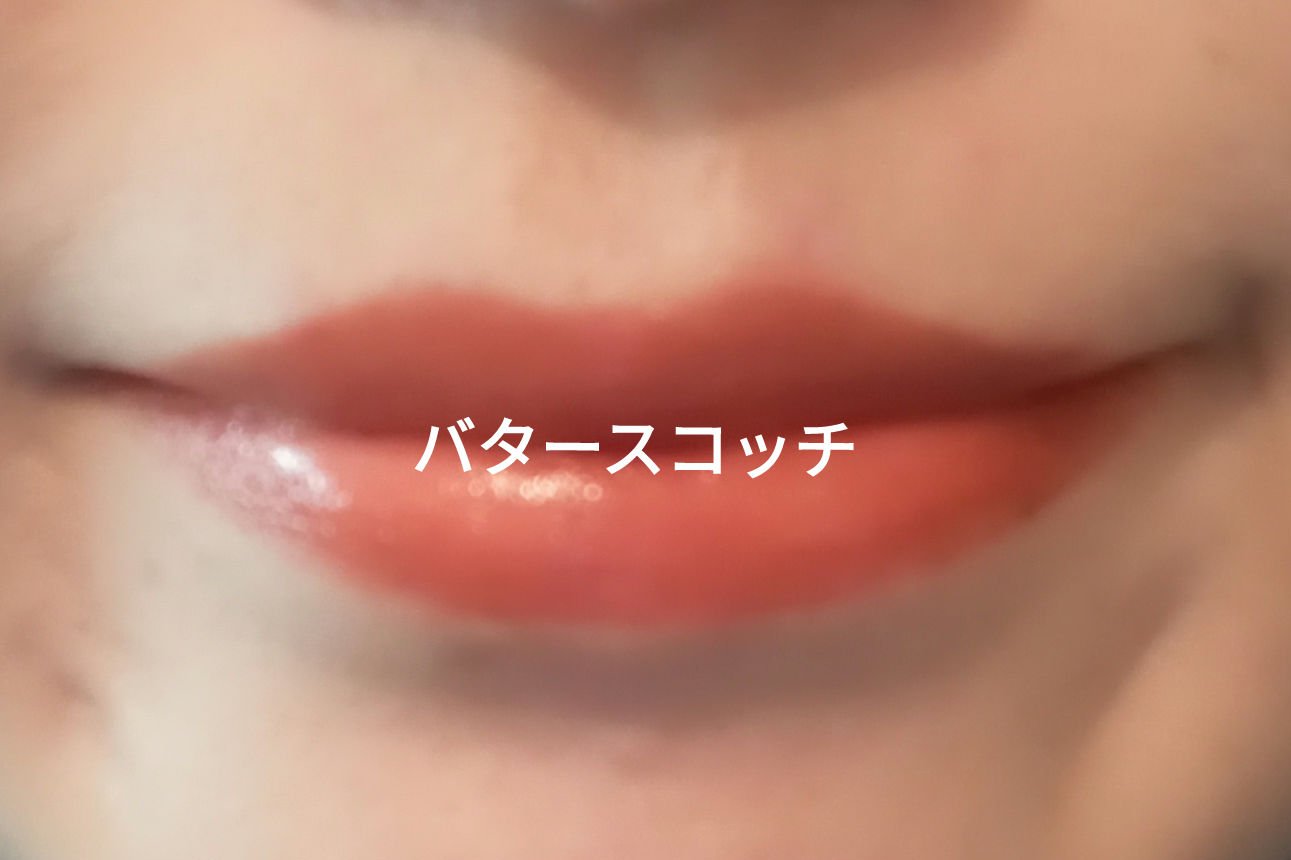 むちぷるティント/キャンメイク/リップティントを使ったクチコミ（1枚目）