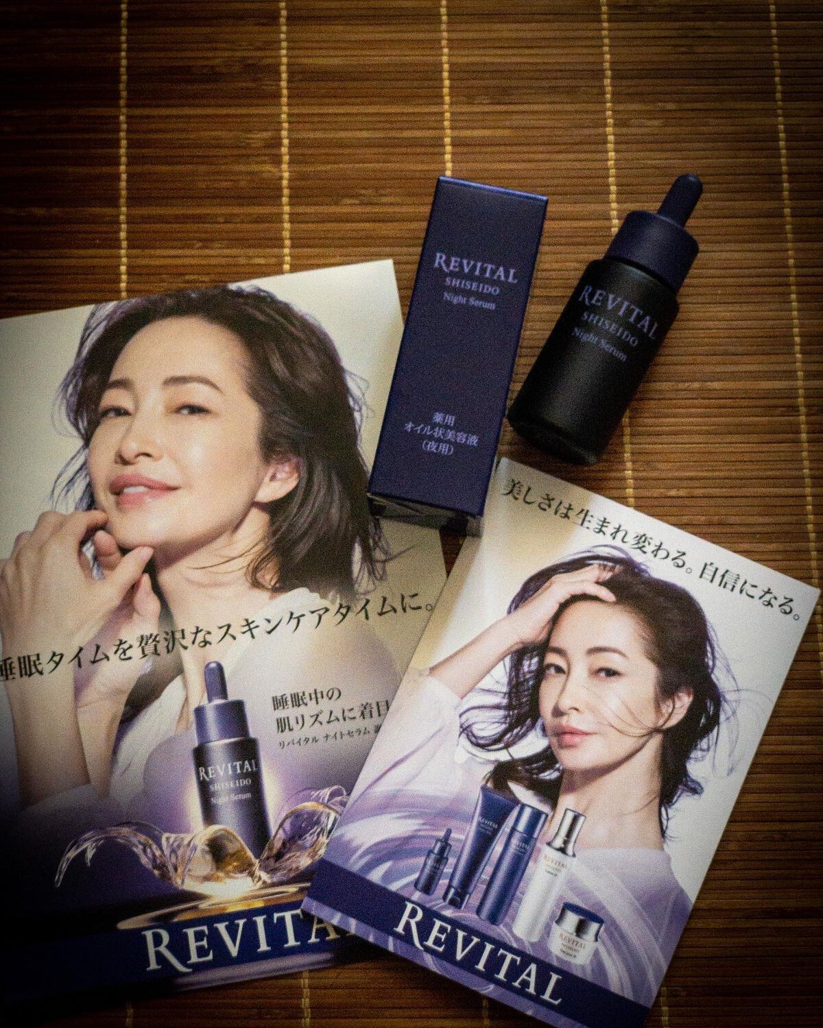 ナイトセラム /リバイタル/美容液を使ったクチコミ(2枚目)