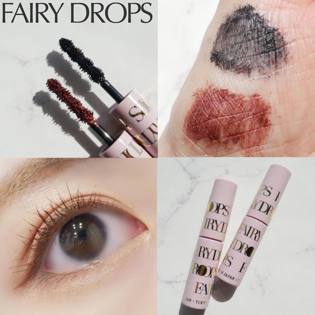 フェアリードロップス クアトロラッシュ/FAIRYDROPS/マスカラを使ったクチコミ（1枚目）