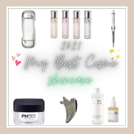 ReFa CAXA RAY/ReFa/かっさプレートを使ったクチコミ(1枚目)