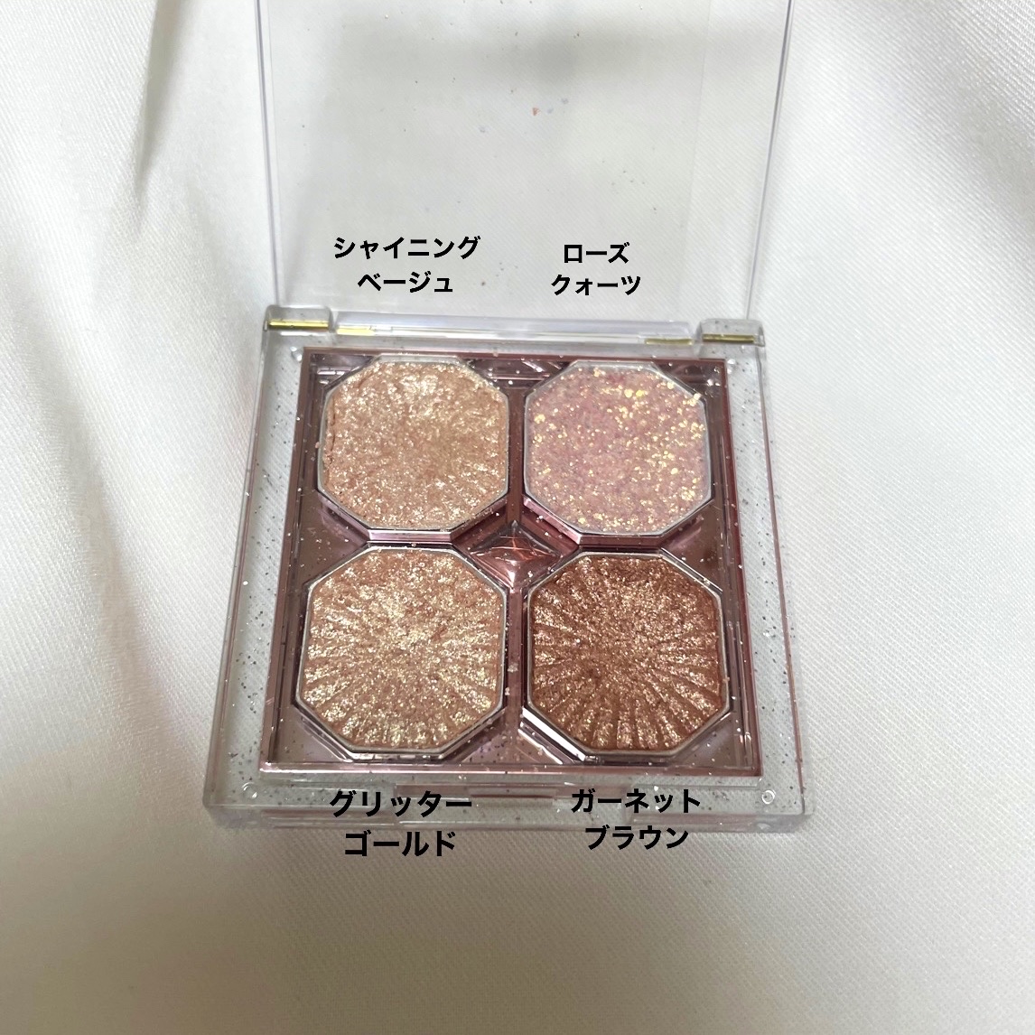 プレイカラーアイズ ミニオブジェ/ETUDE/アイシャドウパレットを使ったクチコミ（2枚目）