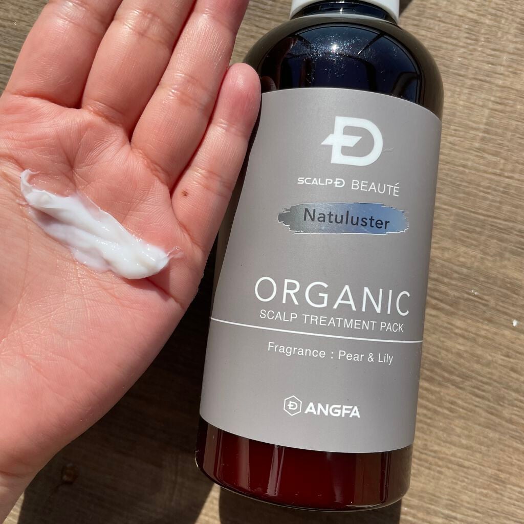 スカルプD ボーテ ナチュラスター スカルプシャンプー/トリートメントパック/アンファー(スカルプD)/シャンプー・コンディショナーを使ったクチコミ(3枚目)