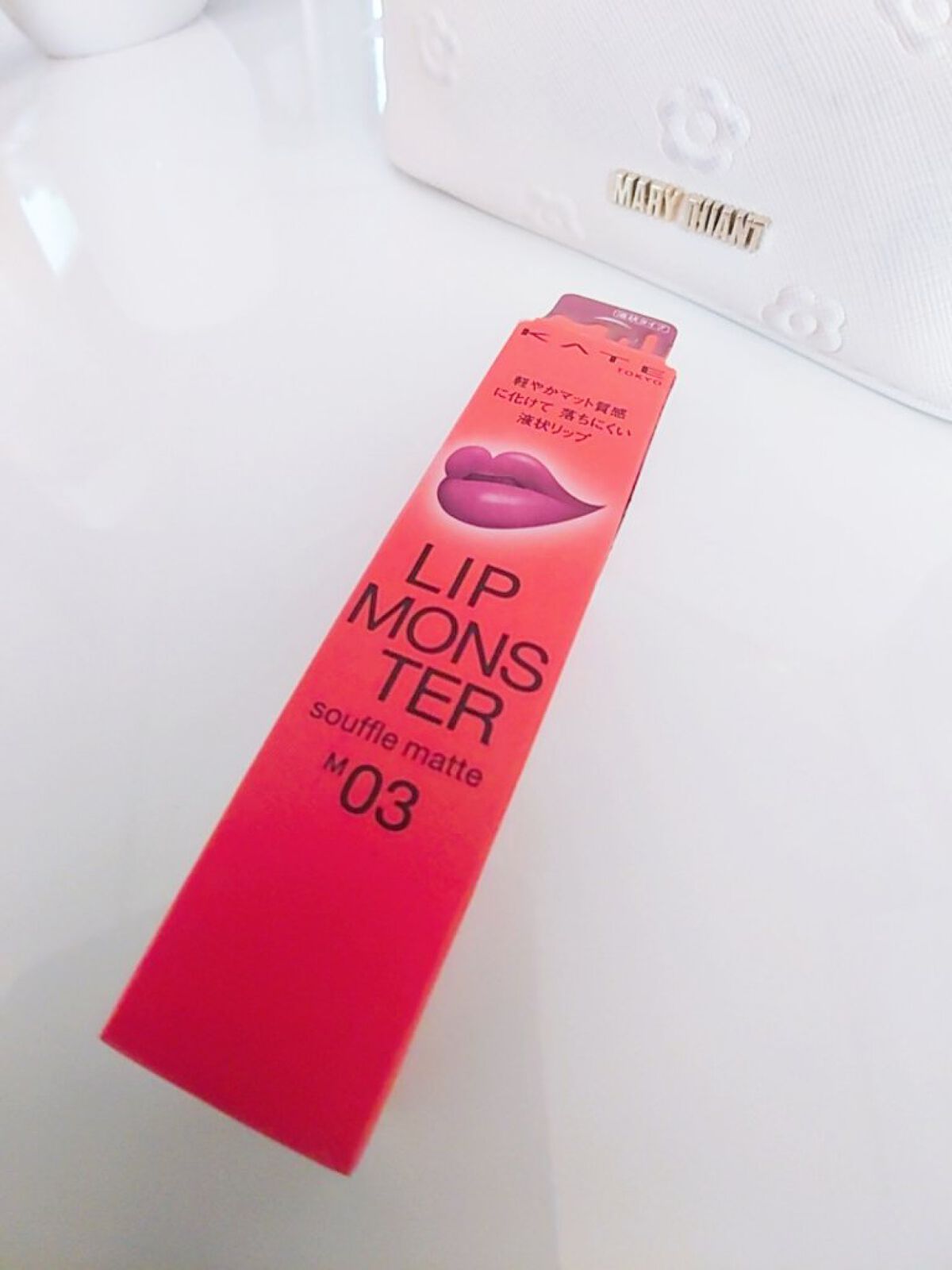 リップモンスター スフレマット/KATE/口紅を使ったクチコミ（3枚目）