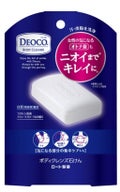 DEOCO(デオコ) ボディクレンズ石けん