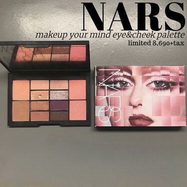 詊ããŠã¿ããã¡ãŒãã£ãããŠã¢ãã€ã³ã ã¢ã€ïŒããŒã¯ãã¬ããïŒNARS | LIPS