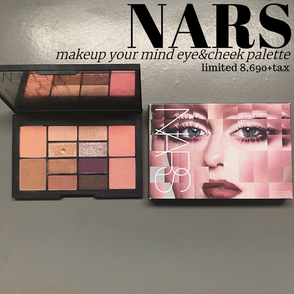 メーキャップユアマインド アイ&チークパレット/NARS/アイシャドウパレットを使ったクチコミ(1枚目)